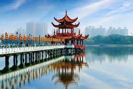 Maybe you would like to learn more about one of these? Taiwan Currency New Taiwan Dollar Bestexchangerates