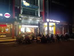 Restoran Selera Kampungku