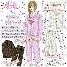 お気に入りに包まれたい guサテンハートパジャマでリラックス michill ミチル gu パジャマ パジャマ ママ ファッション