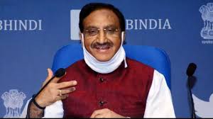 Read here his complete personal and professional profile. Nep 2020 Envisions An India Centred Education System Ramesh Pokhriyal City News India