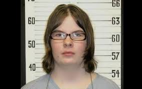 Terrance and Alisa McGhee Murders: Where Are Andrew Mann and Amanda McGhee  Now? Update