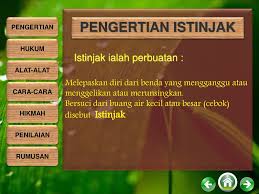 Maksud warna najis orang dewasa. Kelas Bimbingan Dewasa Ppt ØªÙ†Ø²ÙŠÙ„