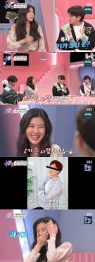 In addition to lee sun bin, other celebrities including code kunst , lim. Lee Sun Bin Reveals Her Relationship With Lee Kwang Soo Is Still Going Strong Allkpop