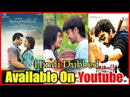 Top 5 New Hindi Dubded Movie Available On Youtube The Digital Thief Ku In 2020 Newest Horror Movies Suspense Movies Upcoming Horror Movies