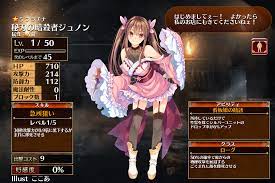 Seesaa Wiki