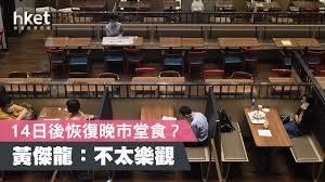 好评度 93% 学生数 18万 腾讯课堂官方，带给你最官方最正宗的知识。 在线咨询. Bciklararpgpjm