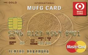 Compare all aeon credit cards and apply online now. Japanese Credit Cards Cardtrak S Popular List Cardtrak Com