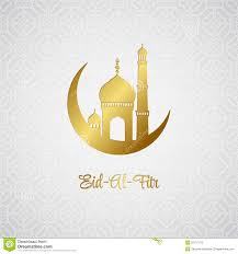 It marks the end of ramadan, which is a month of fasting and prayer. Eid Al Fitr Eid Mubarak Es Kann Fur Leistung Der Planungsarbeit Notwendig Sein Vektor Abbildung Illustration Von Arabisch Mond 55777170