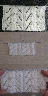 Elti Kiskandi Orgu Bayan Yelek Modeli Orgu Desenleri Desenler Baby Knitting Patterns