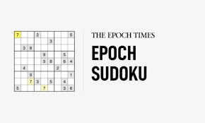 Saturday December 12 2020 Epoch Sudoku