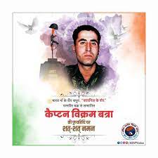 Captain vikram batra was born on 9th september 1974 and hailed from bandla gaon in palampur district of himachal pradesh. 100 Best Images Videos 2021 Capt Vikram Batra Whatsapp Group Facebook Group Telegram Group