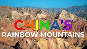 China S Hidden National Park Aerial View Of Surreal Rainbow Mountain Landscape In Zhangye Youtube