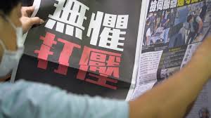 © 2021 next media publishing limited, taiwan branch. ç´°åƒ¹è‚¡ä¸€å'¨ å£¹å‚³åª'ä¸å®œä¼°é ‚ æ¢æ°æ–‡ è˜‹æžœæ—¥å ±