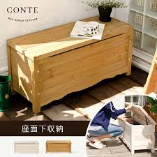 楽天市場 ベンチ 木製 ガーデンベンチ 収納 屋外 収納ベンチ イス 椅子 収納庫 収納付 物置き ベランダ テラス 庭 おしゃれ 収納庫付ベンチ 白 ホワイト 腰掛 天然木 ウッド 天然木ボックスベンチストッカー conte コンテ ブラウン ホワイト エア リゾーム