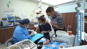 台灣好品牌-東風衛視37台播出「錦哲牙醫診所」源自父母的感謝之情，成為堅毅的築夢力量回饋社會！ - YouTube