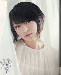 傷有・中古品】週刊文春☆２０１０年１月２１日号☆深田恭子・松本あゆ美・日活ロマンポルノ(アイドル、芸能人)｜売買されたオークション情報、Yahoo!オークション(旧ヤフオク!)  の商品情報をアーカイブ公開 - オークファン（aucfan.com）