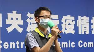 分享： 分享到 facebook 分享到 twitter 分享到 weibo 分享到 whatsapp 分享到 line 分享到微信. W3wmk 2cq7u6wm