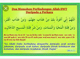 Pernahkah anda sholat berjamaah namun sang imam memberi jeda pada tahiyat akhir sebelum salam? Dingdong Twitter à¤µà¤° 4 Amalkan Membaca Ayat Ini Setiap Solat Baca Ketika Selepas Tahiyat Akhir Sebelum Memberi Salam