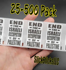 Image result for Israeli bar code