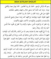 Berikut adalah bacaan doa setelah shoat yang dapat kita panjatkan dan amalkan. Doa Setelah Sholat Singkat Arab Latin Dan Artinya