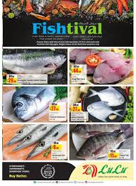 عروض الأسماك من اللولو حتي 26 نوفمبر عروض وتخفيضات اللولو