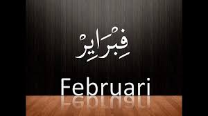 Bagaimana anda mengucapkannya dalam bahasa arab? Bahasa Arab Nama Hari Dan Bulan Bahasa Arab Indonesia