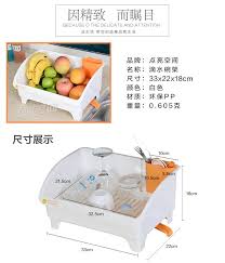厨房置碗架沥水架凉碗架装碗架滤水搁碗柜洗碗架塑料碗筷置物架 tmall com天猫 toddler bed bed