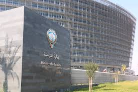 Maybe you would like to learn more about one of these? Ø§Ù„ØªØ±Ø¨ÙŠØ© ØªØ¹ØªÙ…Ø¯ Ø§Ù„ØªÙ‚ÙˆÙŠÙ… Ø§Ù„Ø¯Ø±Ø§Ø³ÙŠ Ø§Ù„Ø¬Ø¯ÙŠØ¯ Ù„Ù„Ø¹Ø§Ù… 2020 2021