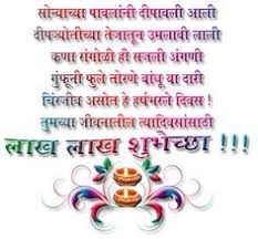 Pin On Happy Diwali Wallpapers Quotes Wishes