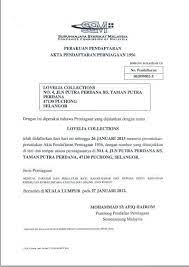 Jika anda memilih untuk menjual barang, anda akan menawarkan barang untuk dibeli oleh pelanggan. Facebook
