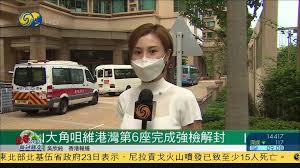 也可能是防病毒程序在阻止摄像头，你的隐私设置不允许某些应用访问摄像头，或者你要使用的应用有问题。 若要了解如何在 windows 10 中配置你的相机隐私设置，请转到此 windows 社区 （英文）页面。 检查防病毒软件. å¾®åšæœç´¢