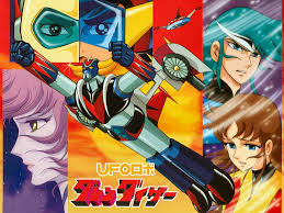 It is the third entry in the mazinger trilogy. Grendizer Go Nagai Wiki Fandom