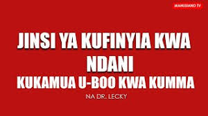 Mfanyie hivi mumeo ili kumfulahisha wakati wa tendo landoa. Jinsi Ya Kufinyia Ndani Kukamua U Boo Kwa Kummaa Youtube