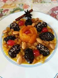 Pin By Avwjw Bxjdod On Oum Walid Food Food Presentation Algerian Recipes