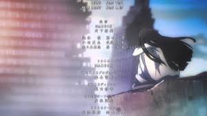 Pin By Elaney On Anime Videos High School School Irregular