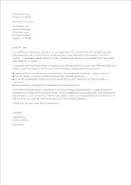 Entry Level Customer Service Cover Letter Templates At Allbusinesstemplates Com