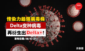 Delta air lines, a leader in domestic and international travel, offers airline tickets & flights to over 300 destinations in 60 countries. V0pzo 6sts2vem