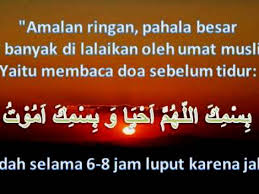 · rasulullah tersenyum dan bersabda : Surah 3 Qul Sebelum Tidur