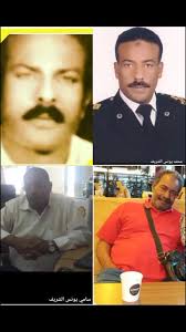 اخواتى اللى بتشرف بيهم