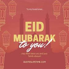 Feel the magic of eid around you and know that the grace of god is. 25 Eid Mubarak Wishes And Quotes With Images