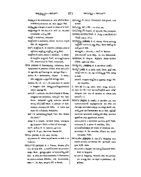 Columbia University Libraries A Malayalam And English Dictionary