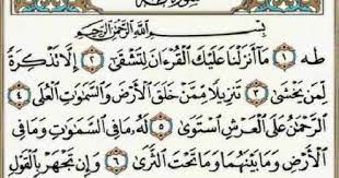 Contoh proposal rencana studi s1 pdf. Bacaan Surat Toha Teks Arab Latin Dan Terjemahannya Lengkap Fiqihmuslim Com