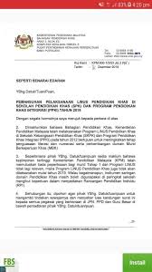 Pendidikan malaysia boleh didapatkan dari sekolah tanggungan kerajaan, sekolah swasta atau secara sendiri. Pemansuhan Perlaksanaan Linus Pendidikan Khas Surat Siaran Dari Program Pendidikan Khas Integrasi Ppki Sk Seberang Jaya Facebook