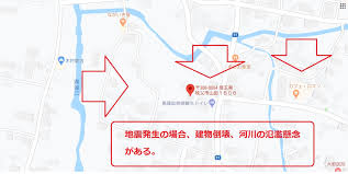E2(Earth events＆Evacuation route) 地球のイベント情報のブログ