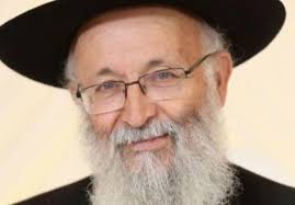 A Heartfelt Request From Rebbetzin Kolodetsky: This Family