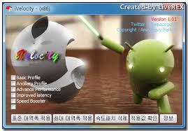 인터넷 속도가 느려지는 원인 중에 하나는 우리가 웹서핑을 할 때 쌓이는 dns서버정보때문입니다. ì¸í„°ë„·ì†ë„ í–¥ìƒ ì¸í„°ë„·ì†ë„ ì•„ì£¼ ë¹ ë¥´ê²Œ í•˜ê¸° Ivelocity