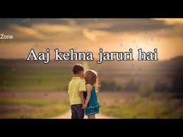 Aaj Kehna Jaruri Hai Ki Tumse Pyar Hua Hai Old Love Whatsapp Status Video 2017 Youtube Alka yagnik, udit narayan, music composer: aaj kehna jaruri hai ki tumse pyar hua hai old love whatsapp status video 2017