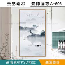 新中式中国风水墨小船山水风景禅意玄关装饰画素材高清画芯图库 淘宝网 items