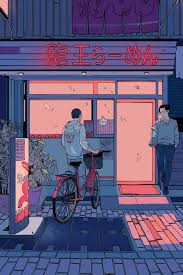 Kohei Meeting Akamori For Dinner You Re Late Guppy Animation Art Pixel Art Cute Art