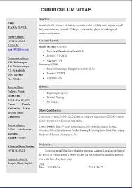 A diploma curriculum vitae or diploma resume provides an overview of a person's life and qualifications. Diploma In Computer Application Dca Fresher Resume Format In Word